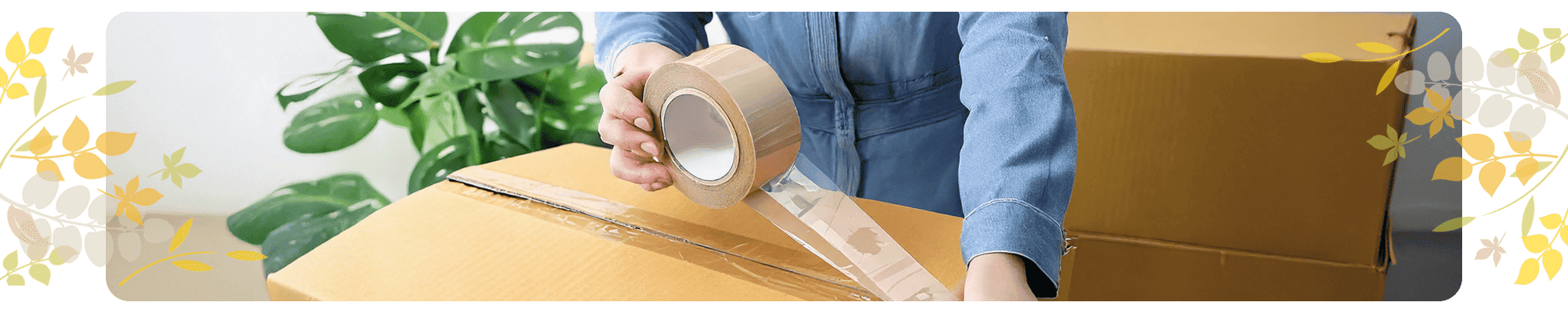 その他のサービス